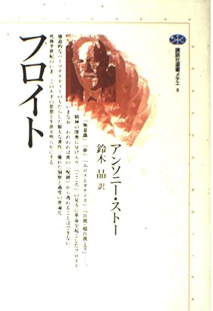 書籍文芸書 kitibousyouji_9784321219532